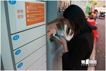 快遞入社區(qū)！2017年投入智能快件箱超19萬組