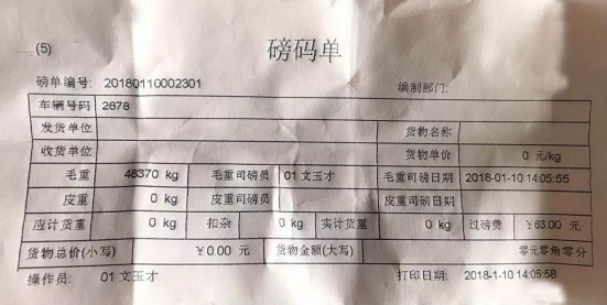 【新聞稿】不畏挑戰(zhàn)，前進不息：新actros一直在路上334.png