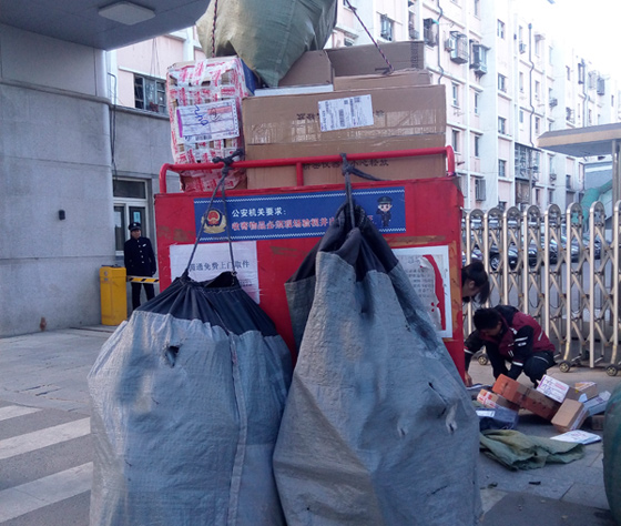 快遞暫行條例瞄準(zhǔn)信息泄露、服務(wù)糾紛等難題