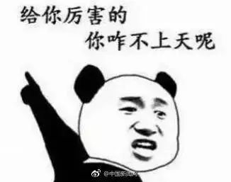 3·15來了！快遞公司，這份消費者心聲請簽收！