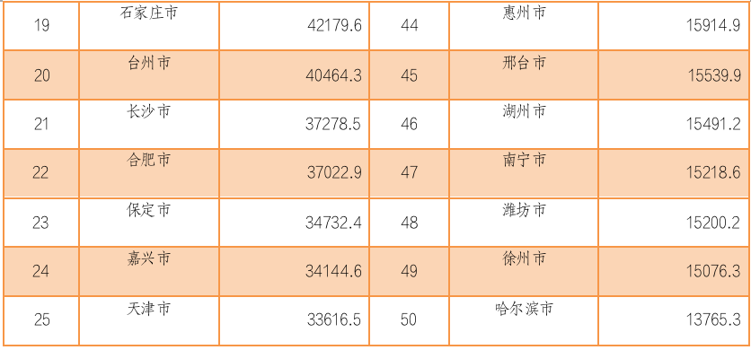 1652846479700127.png 9.png